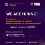 we_are_hiring_admin